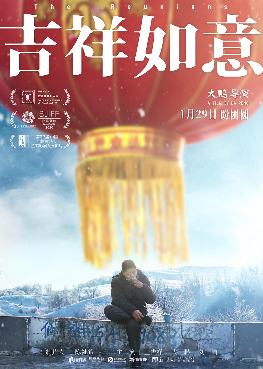 含烟影院
